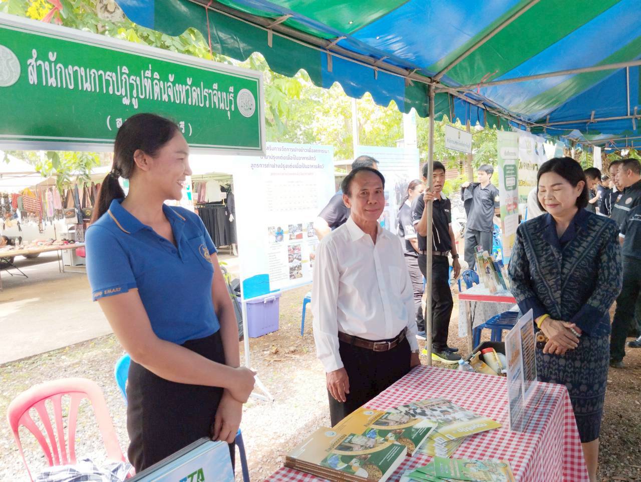 title - วันที่ 20 พฤษภาคม 2569 นายวิทูล ประดิษฐบุญ ปฏิรูปที่ดินจังหวัดปราจีนบุรี มอบหมายให้เจ้าหน้าที่ ส.ป.ก.ปราจีนบุรี เข้าร่วมกิจกรรมจังหวัดเคลื่อนที่